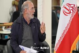 اعتمادزدایی از کجا شکل گرفت