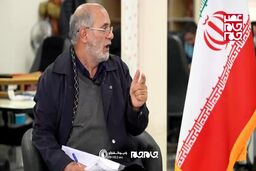 اعتمادزدایی از کجا شکل گرفت