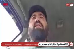 فوری / آخرین خبر از محل خاکسپاری سید حسن نصرالله