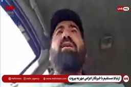 فوری / آخرین خبر از محل خاکسپاری سید حسن نصرالله