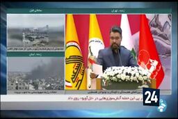 فوری / سردار قاآنی پیام سلامتی اش را فرستاد