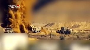 فوری / نظامیان صهیونیستی اسیر شدند