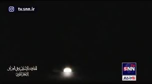 فوری / شروع حمله پهبادی گسترده به اسرائیل