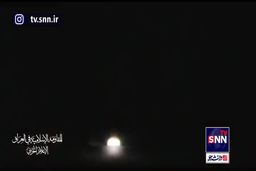 فوری / شروع حمله پهبادی گسترده به اسرائیل