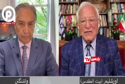 فوری / وضعیت اسرائیل وخیم اعلام شد