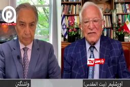 فوری / وضعیت اسرائیل وخیم اعلام شد