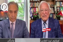 فوری / وضعیت اسرائیل وخیم اعلام شد