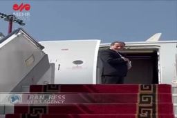 فوری / عراقچی ایران را ترک کرد