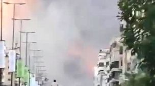 فوری / دفتر یک شبکه تلویزیونی به آتش کشیده شد