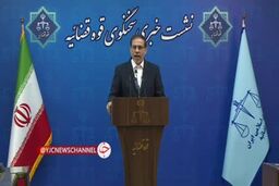 فوری / زمان اجرای حکم تتلو مشخص شد