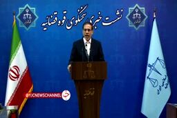 فوری / زمان اجرای حکم تتلو مشخص شد