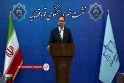 فوری / زمان اجرای حکم تتلو مشخص شد