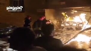 جزئیات انفجار و آتش‌سوزی مهیب در کرمان