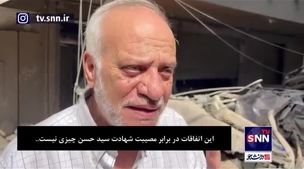 فیلمی از واکنش عجیب یک لبنانی به حضور قالیباف