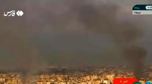 فوری / حمله هوایی وحشتناک در ضاحیه