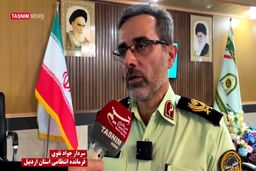 فوری / ورود اتباع افغانی ممنوع شد