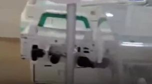 فوری / ببینید فاجعه انسانی در یک بیمارستان