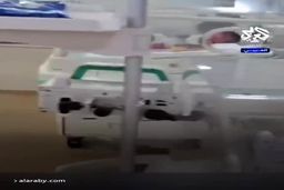 فوری / ببینید فاجعه انسانی در یک بیمارستان