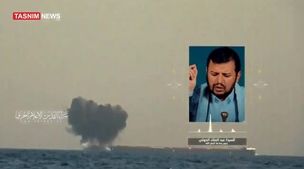 فوری / اسرائیل شکست