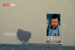 فوری / اسرائیل شکست