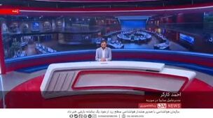 فوری / اسرائیل کارخانه سایپا را زد