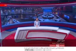 فوری / اسرائیل کارخانه سایپا را زد