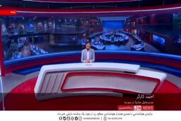 فوری / اسرائیل کارخانه سایپا را زد