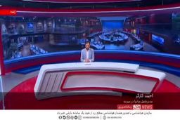 فوری / اسرائیل کارخانه سایپا را زد