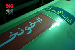 افشاگری مهم عراقچی درباره حمله به اسراییل
