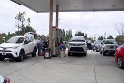 فوری / تخیله فوری ایالت فلوریدا آمریکا 