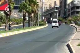 فیلم اسکورت باور نکردنی ایران در عراق 