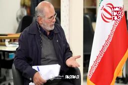 به قانون احترام بگذارید