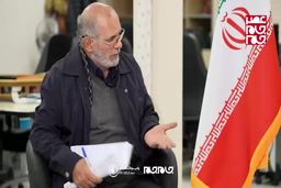 به قانون احترام بگذارید