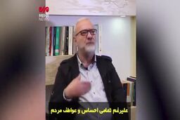 ببینید / ویدیو جنجالی از نحوه به شهادت رسیدن سید حسن نصرالله